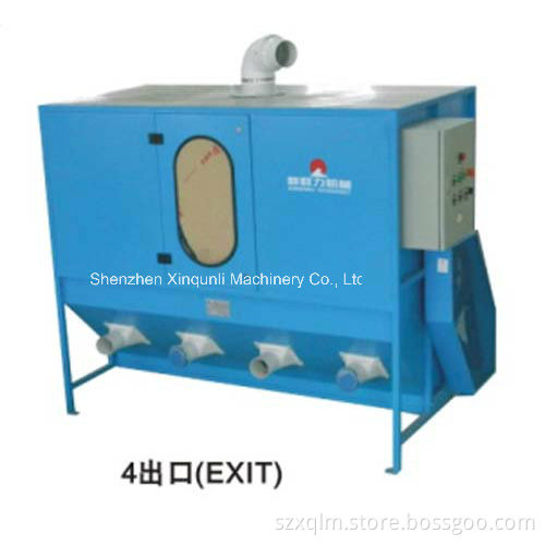 Mixing Container & Material Mixer Esf005h-1800